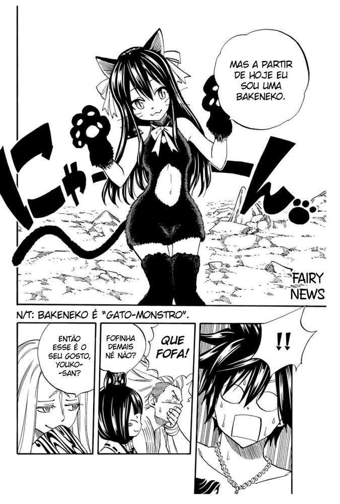 FAIRY TAIL: 100 Years Quest Capítulo 74 Página 12