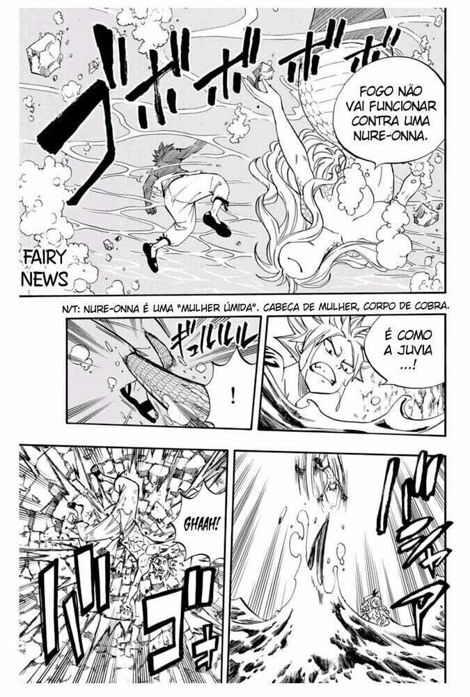 FAIRY TAIL: 100 Years Quest Capítulo 74 Página 17