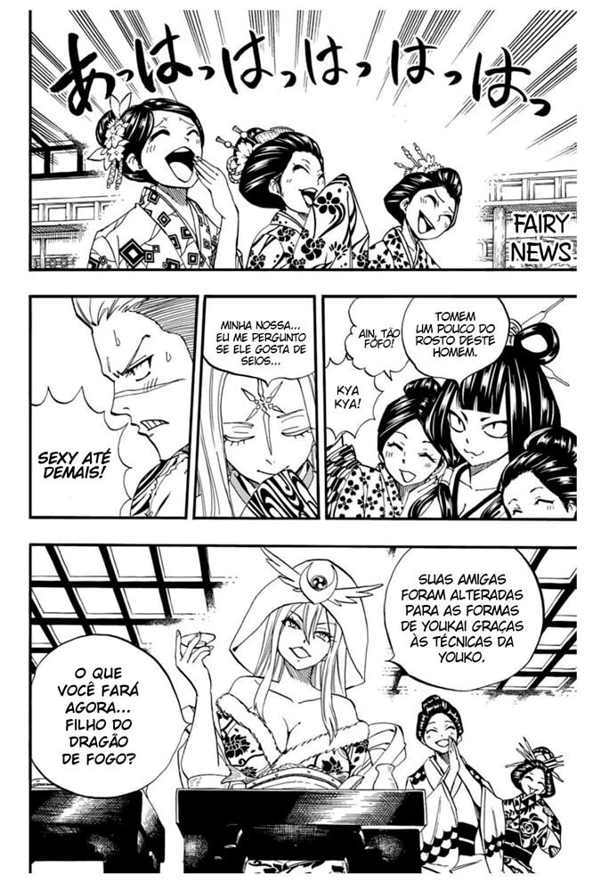 FAIRY TAIL: 100 Years Quest Capítulo 74 Página 6