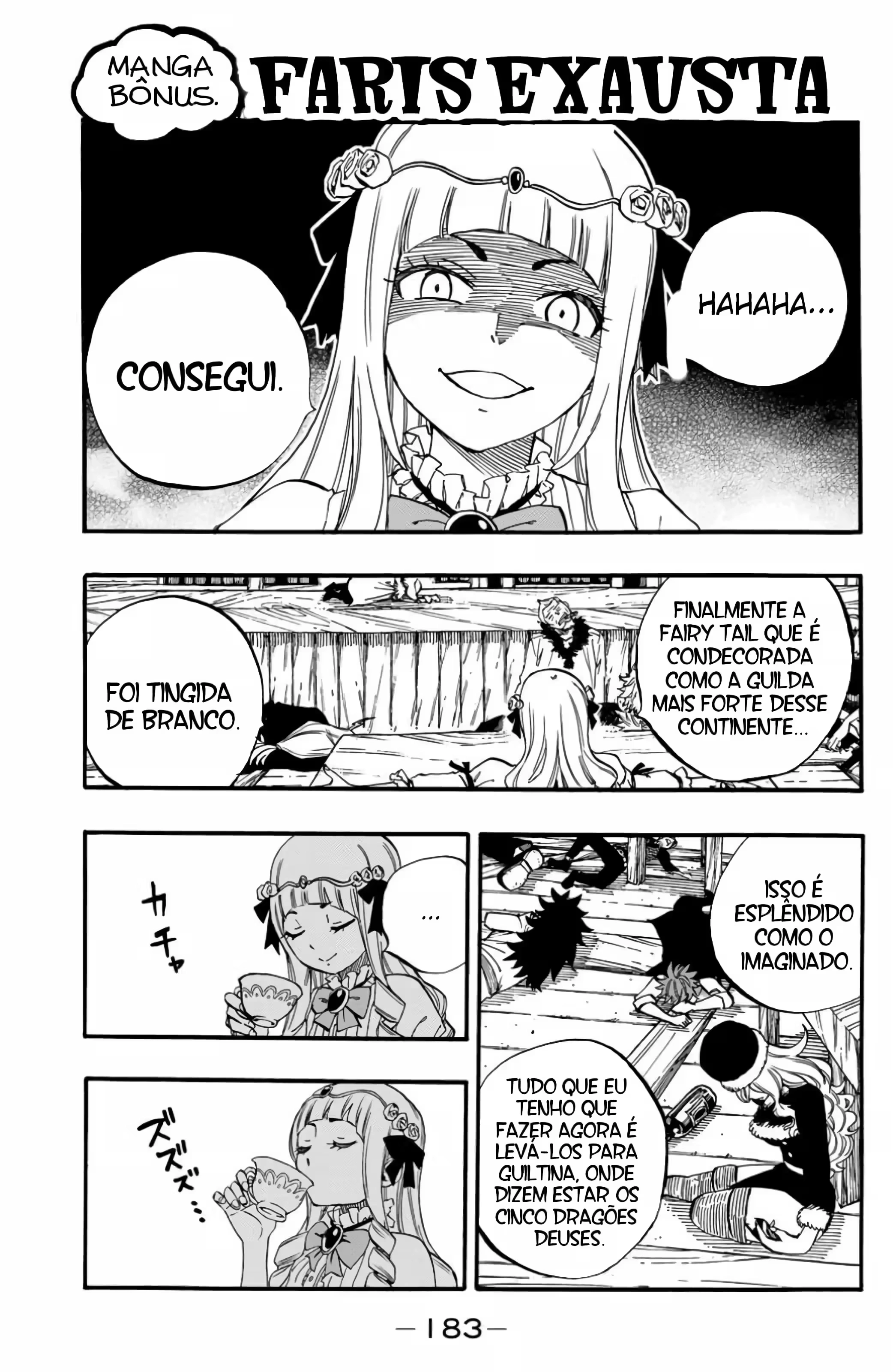FAIRY TAIL: 100 Years Quest Capítulo 75.5 Página 3