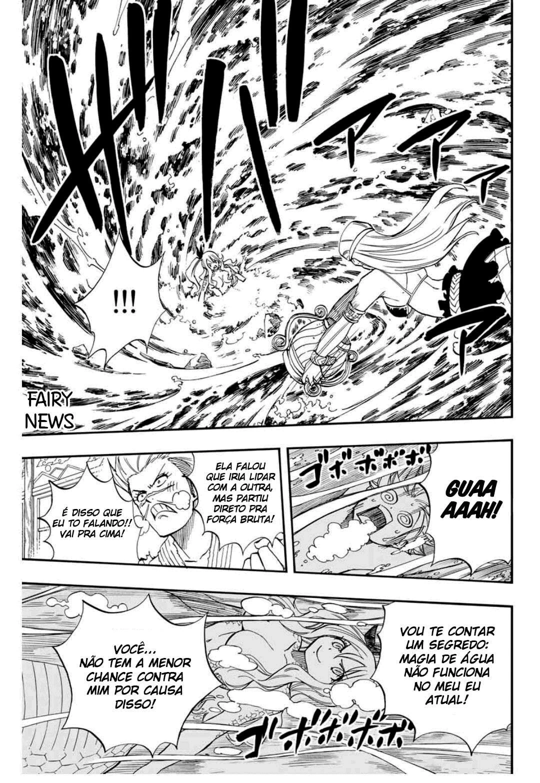 FAIRY TAIL: 100 Years Quest Capítulo 75 Página 7