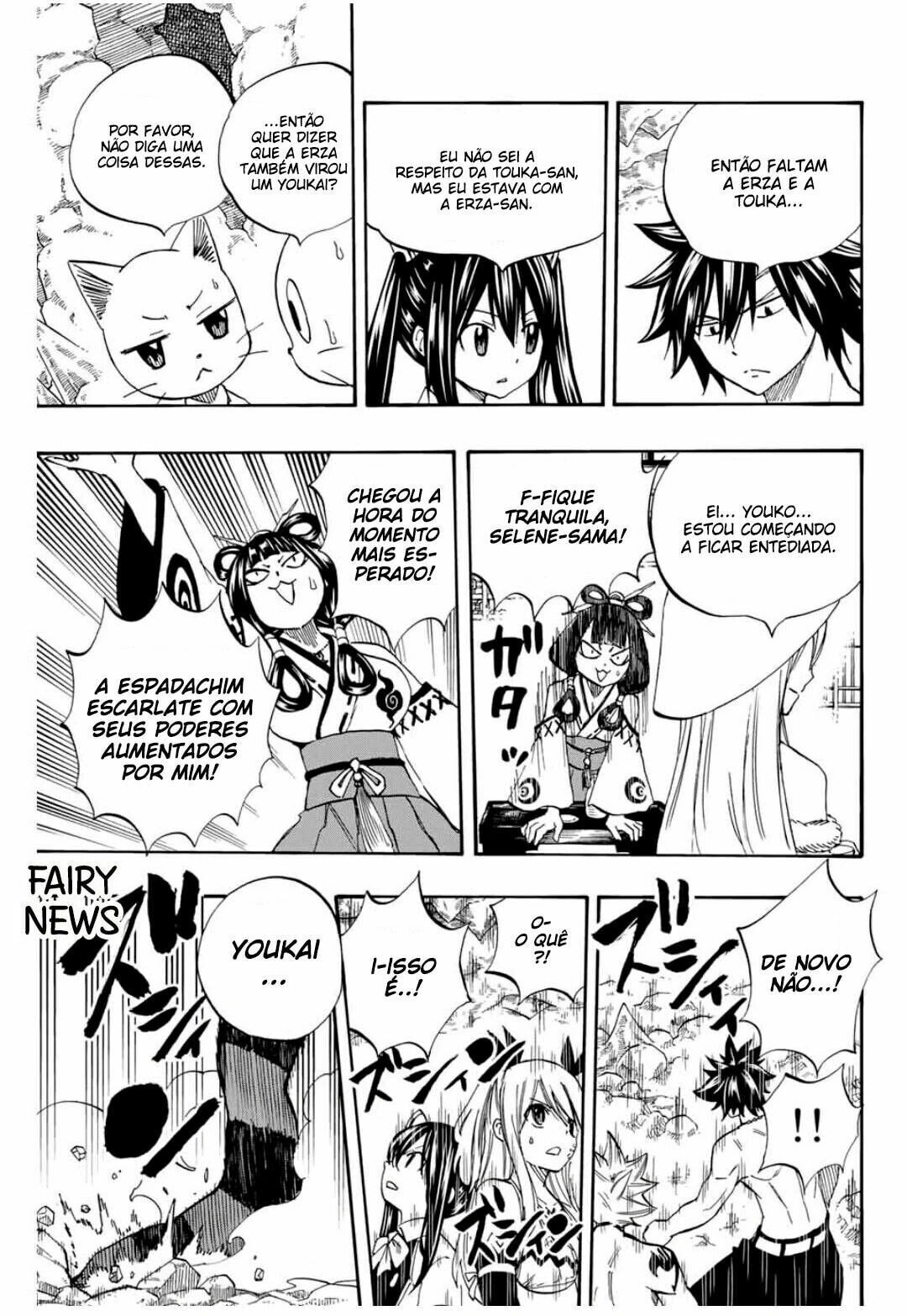 FAIRY TAIL: 100 Years Quest Capítulo 76 Página 14
