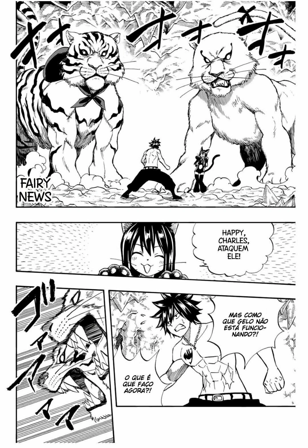 FAIRY TAIL: 100 Years Quest Capítulo 76 Página 4