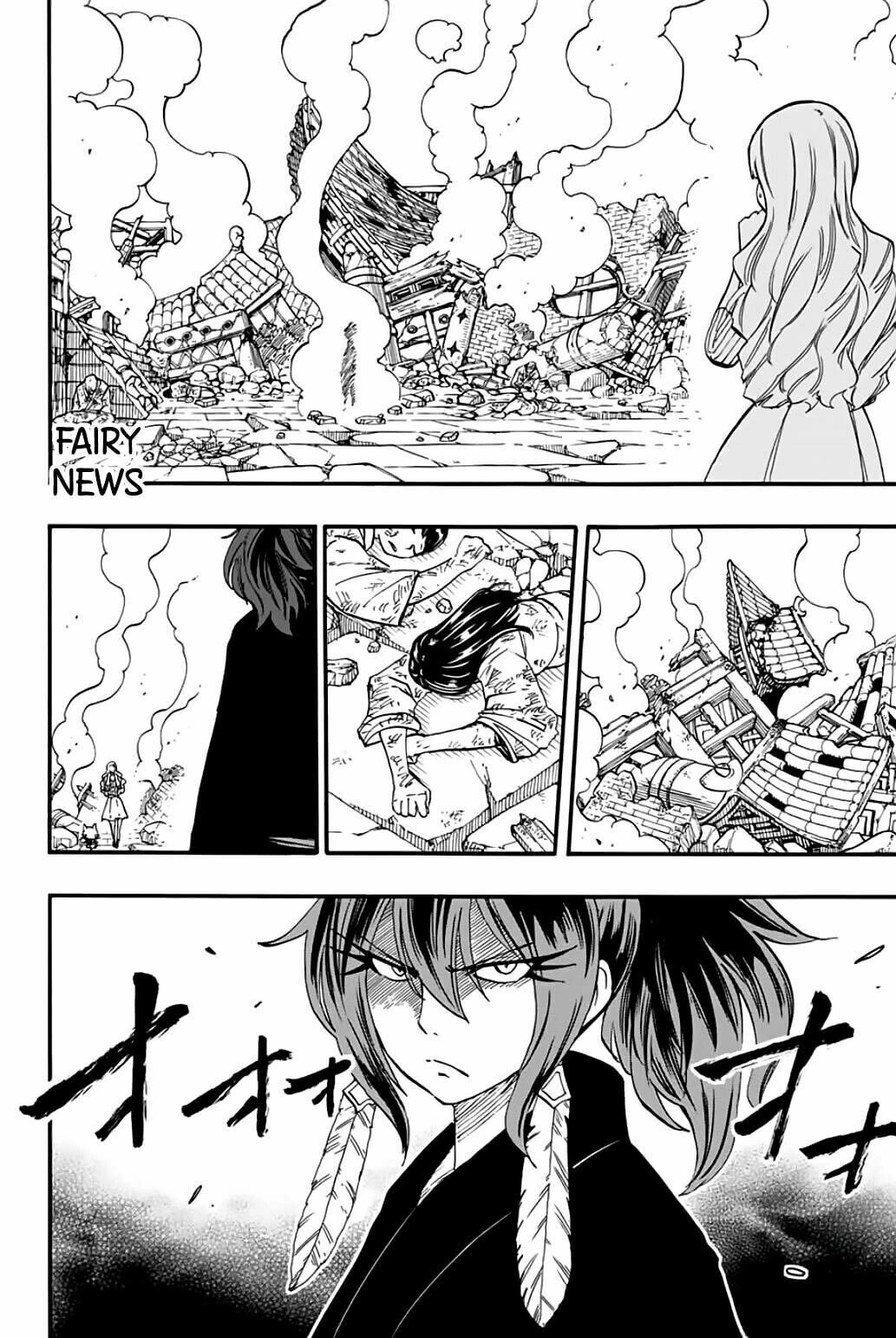 FAIRY TAIL: 100 Years Quest Capítulo 77 Página 4