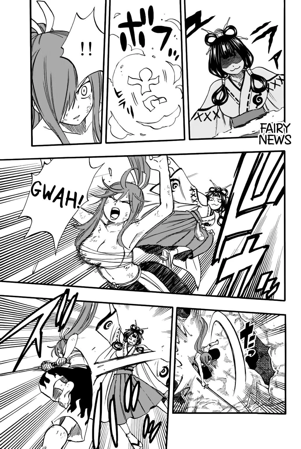 FAIRY TAIL: 100 Years Quest Capítulo 78 Página 16