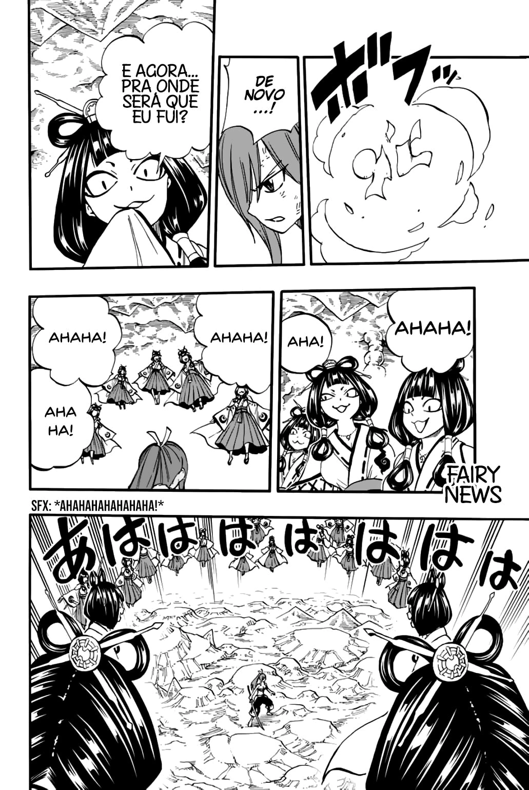 FAIRY TAIL: 100 Years Quest Capítulo 78 Página 17