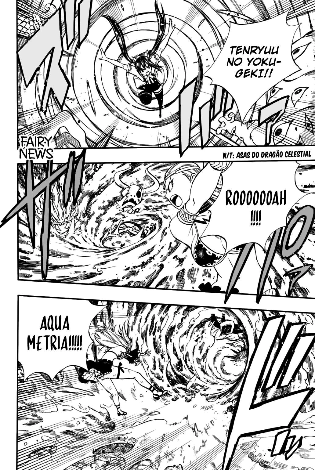 FAIRY TAIL: 100 Years Quest Capítulo 78 Página 6