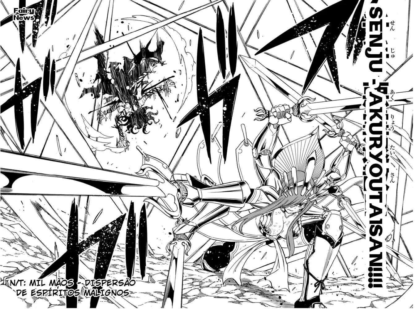 FAIRY TAIL: 100 Years Quest Capítulo 79 Página 14