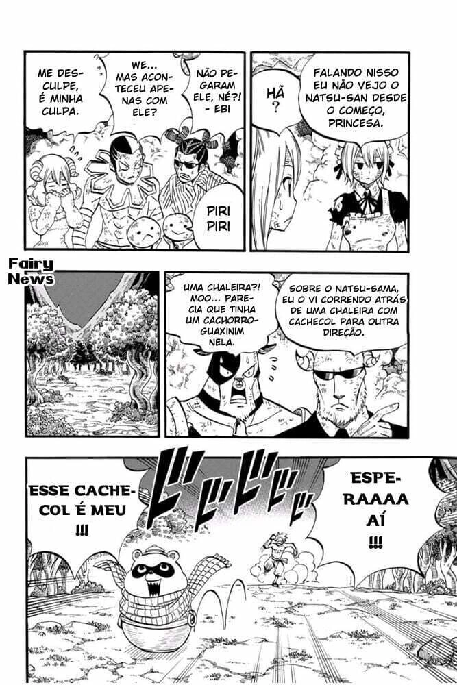 FAIRY TAIL: 100 Years Quest Capítulo 79 Página 17