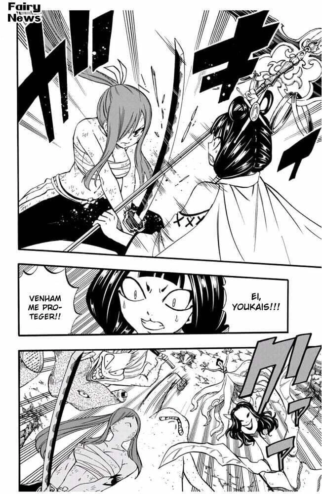 FAIRY TAIL: 100 Years Quest Capítulo 79 Página 5