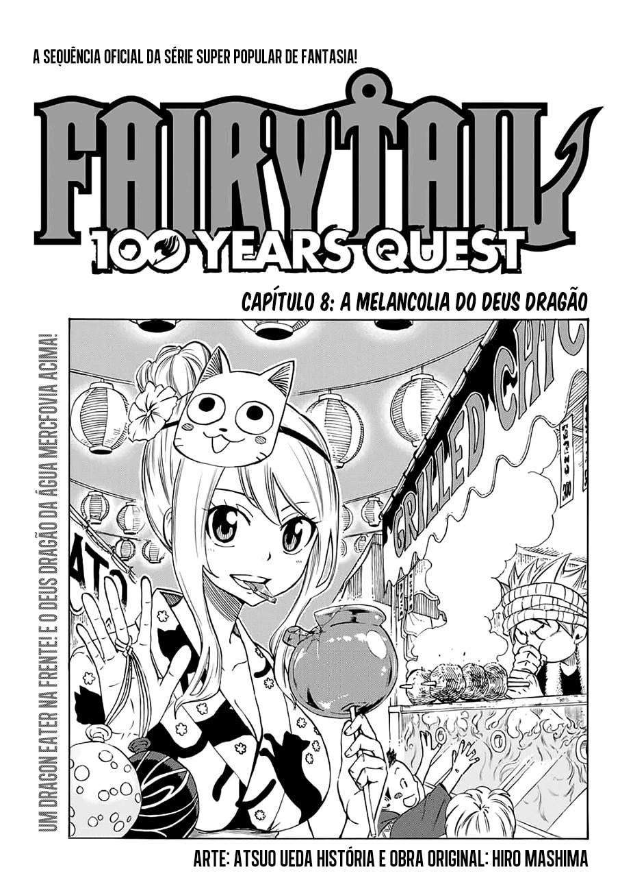 FAIRY TAIL: 100 Years Quest Capítulo 8 Página 1
