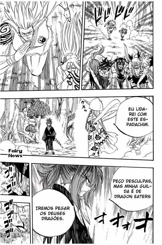 FAIRY TAIL: 100 Years Quest Capítulo 80 Página 16