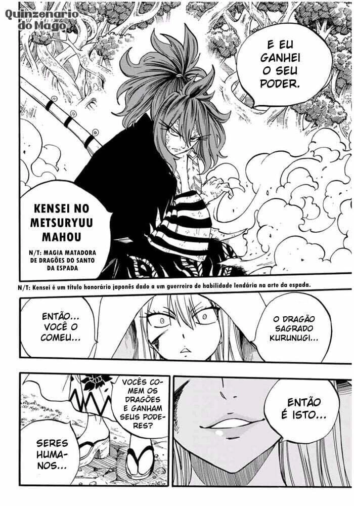 FAIRY TAIL: 100 Years Quest Capítulo 81 Página 11