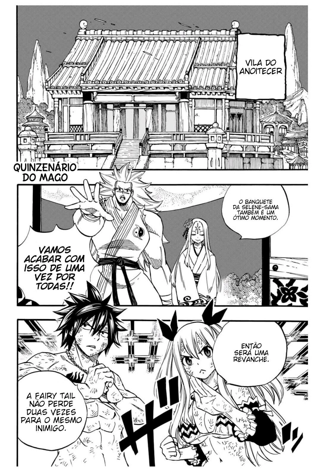FAIRY TAIL: 100 Years Quest Capítulo 82 Página 13
