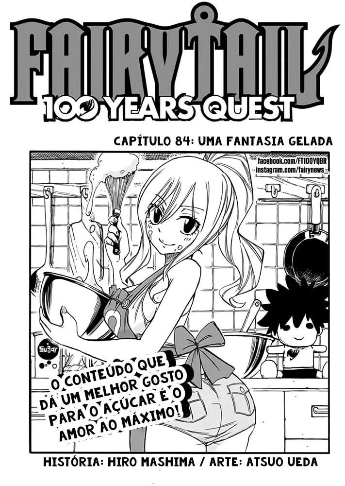 FAIRY TAIL: 100 Years Quest Capítulo 84 Página 2