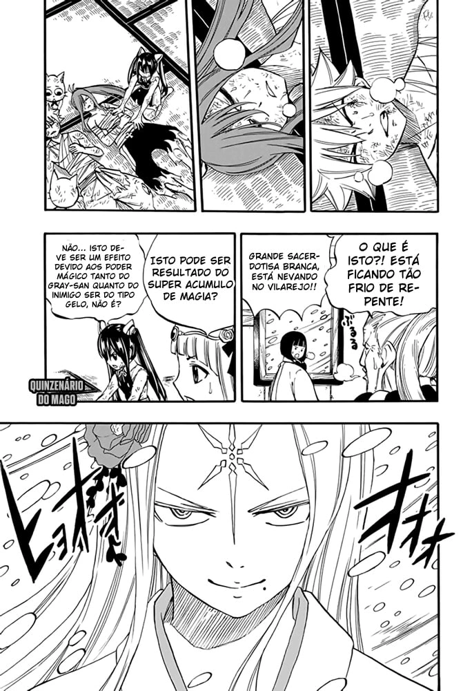 FAIRY TAIL: 100 Years Quest Capítulo 84 Página 4