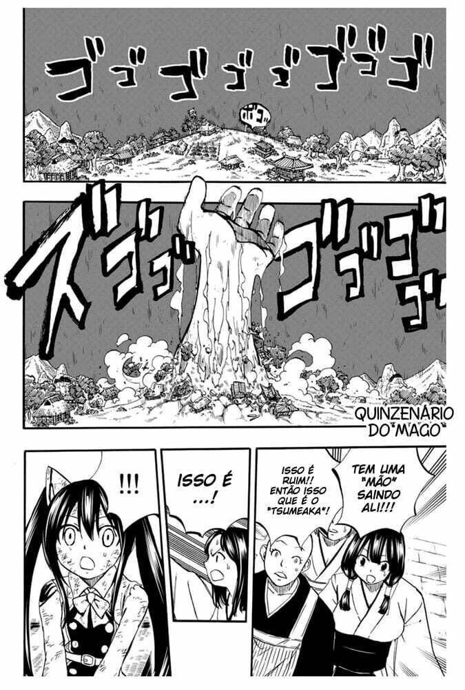 FAIRY TAIL: 100 Years Quest Capítulo 85 Página 12