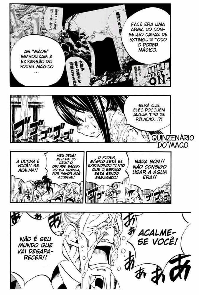 FAIRY TAIL: 100 Years Quest Capítulo 85 Página 16