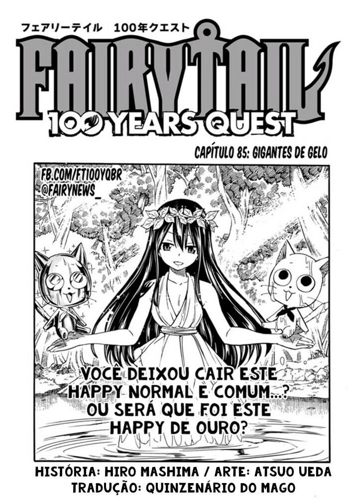 FAIRY TAIL: 100 Years Quest Capítulo 85 Página 2