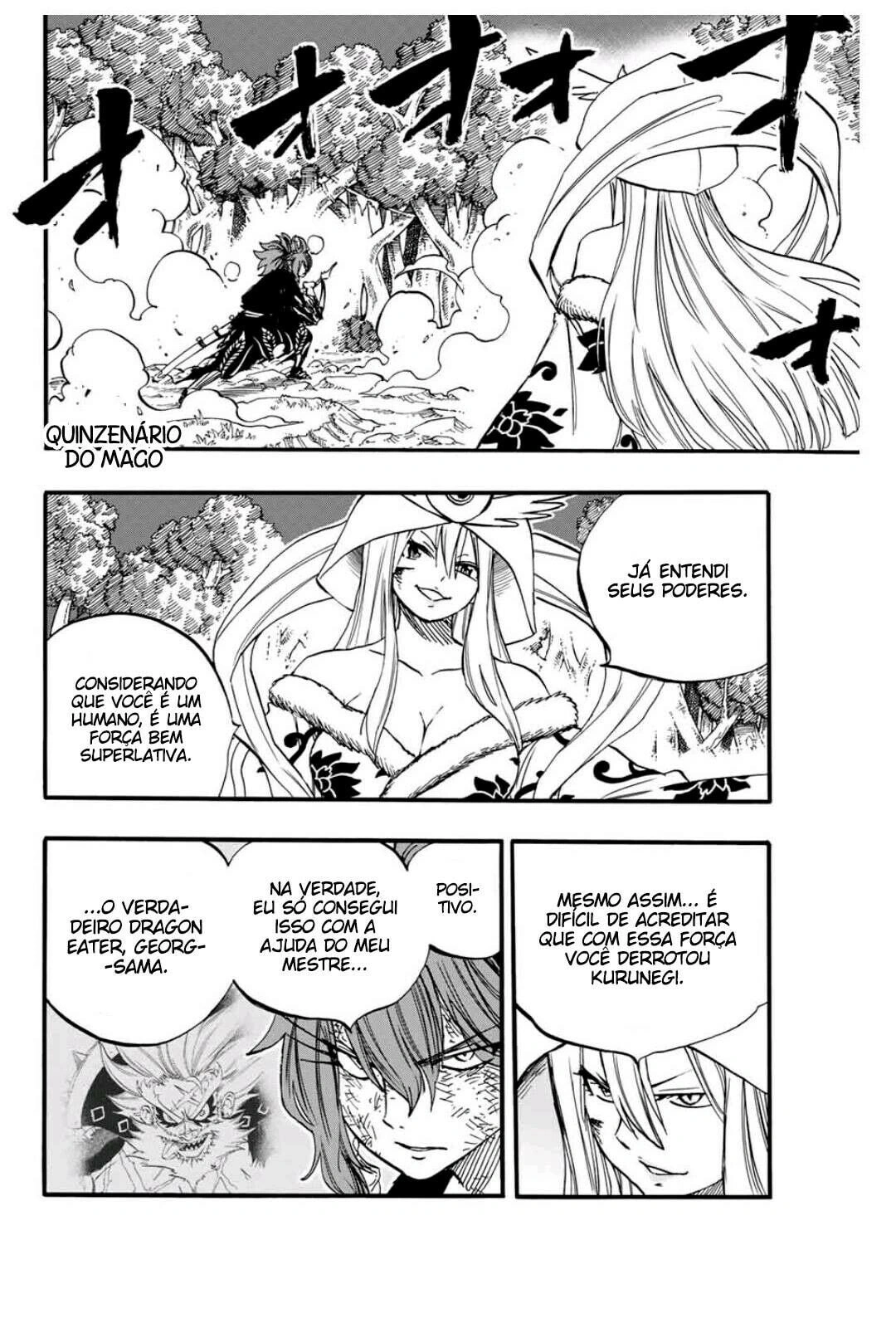 FAIRY TAIL: 100 Years Quest Capítulo 86 Página 11