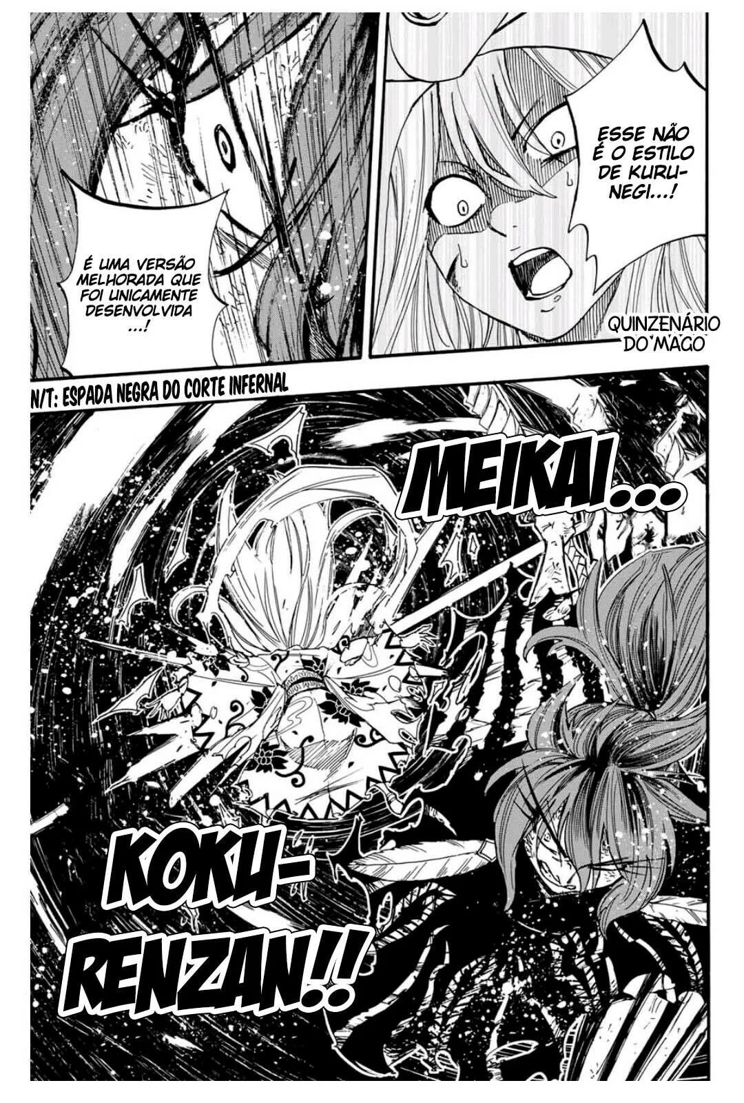 FAIRY TAIL: 100 Years Quest Capítulo 86 Página 16