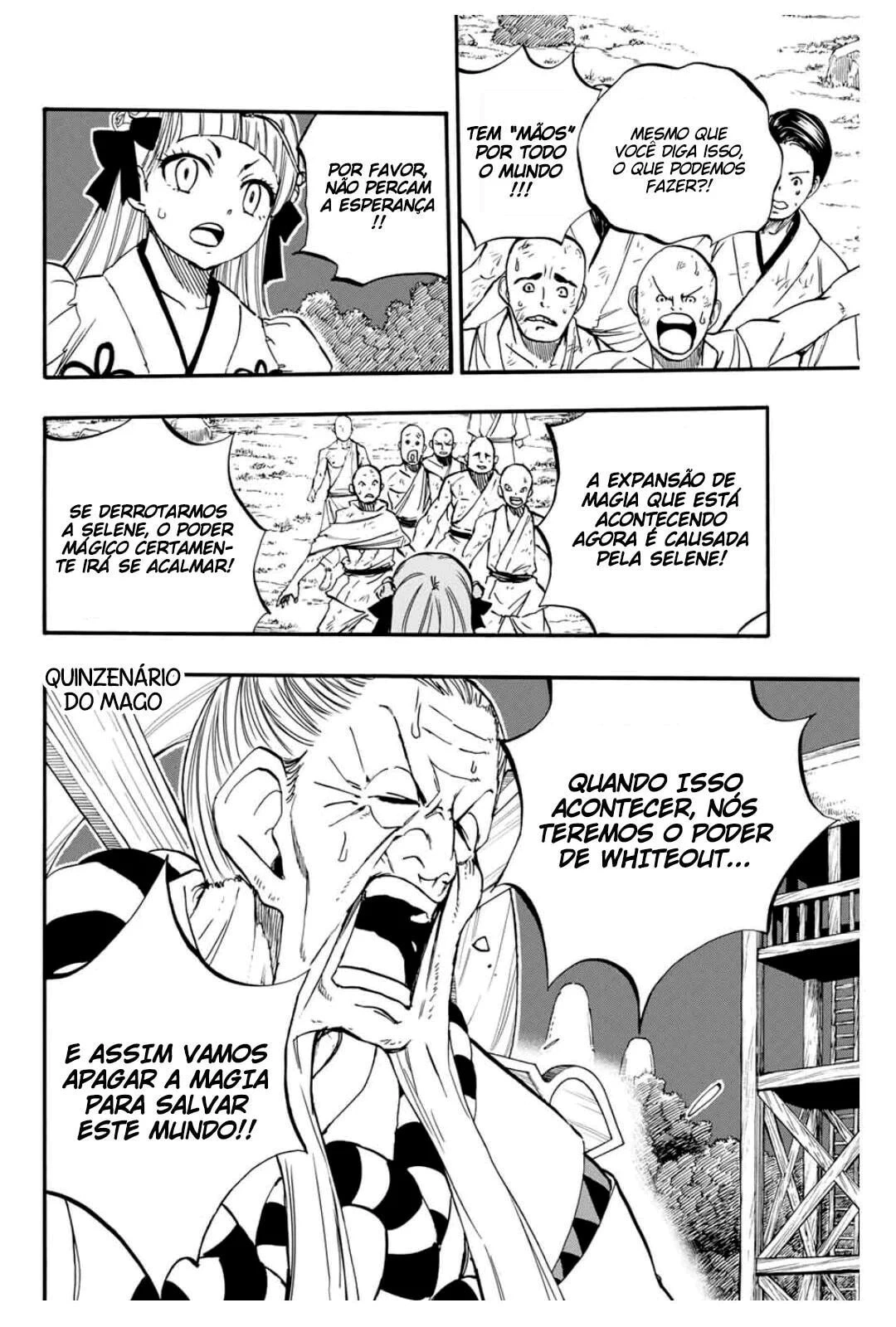 FAIRY TAIL: 100 Years Quest Capítulo 86 Página 5