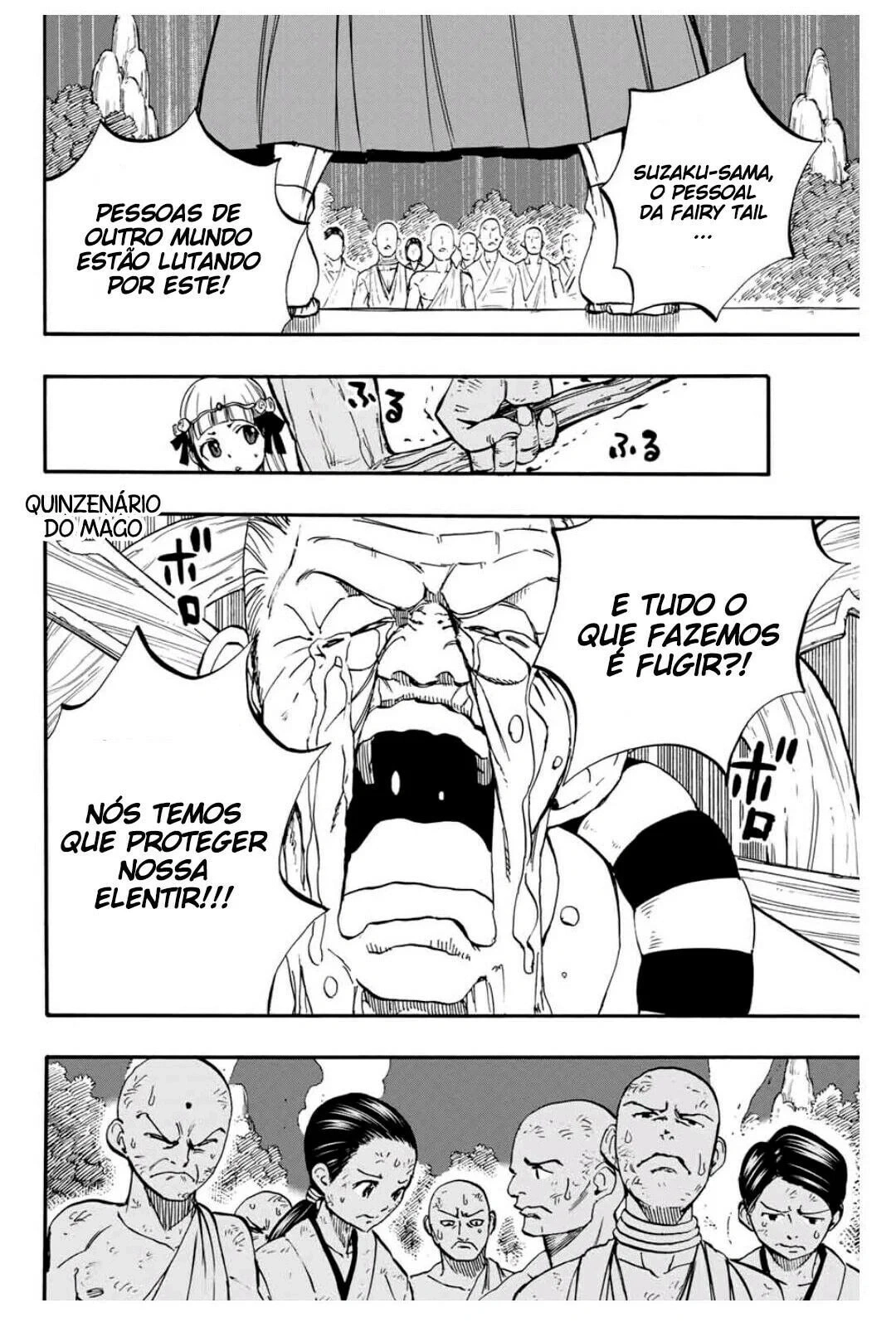 FAIRY TAIL: 100 Years Quest Capítulo 86 Página 6
