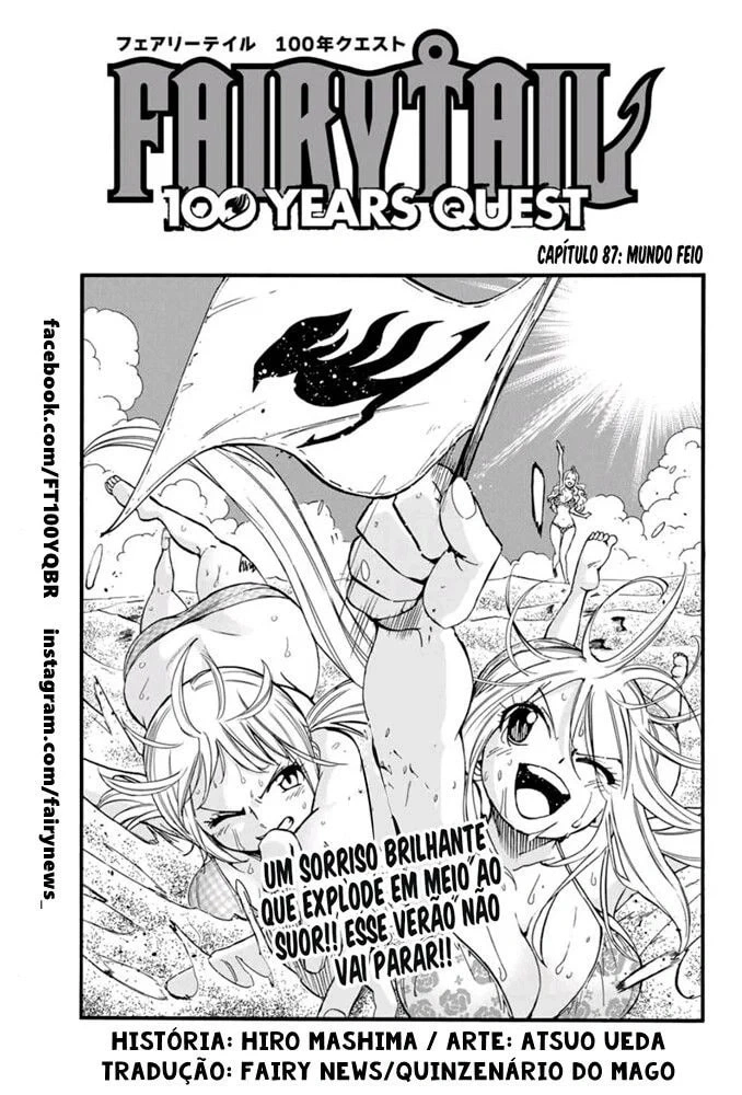FAIRY TAIL: 100 Years Quest Capítulo 87 Página 2