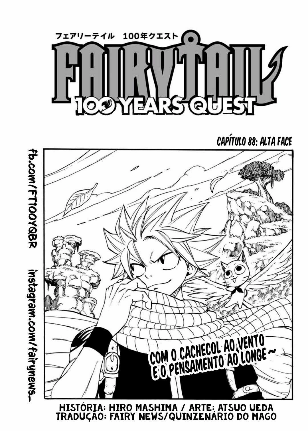 FAIRY TAIL: 100 Years Quest Capítulo 88 Página 2