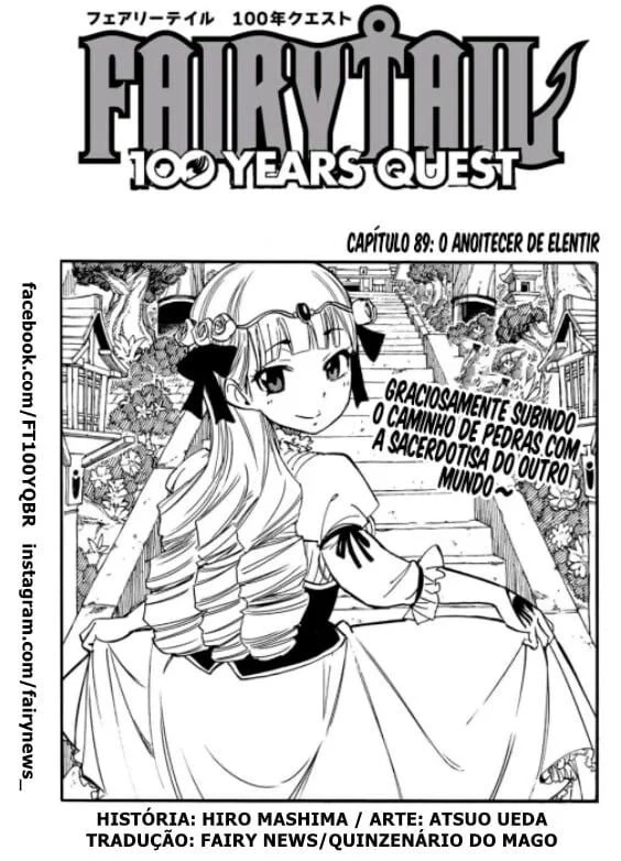 FAIRY TAIL: 100 Years Quest Capítulo 89 Página 2