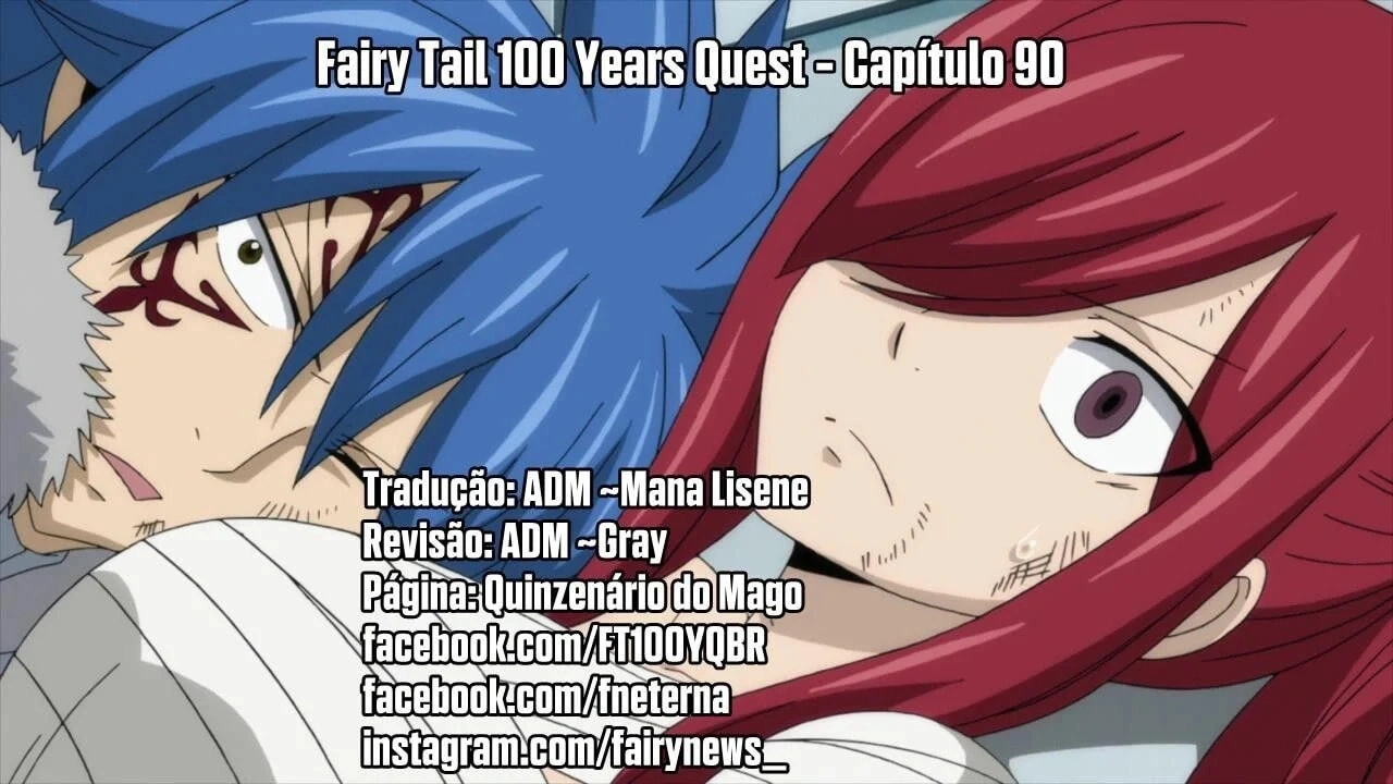 FAIRY TAIL: 100 Years Quest Capítulo 90 Página 1