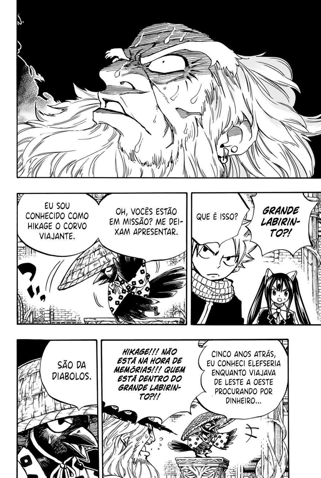 FAIRY TAIL: 100 Years Quest Capítulo 92 Página 17