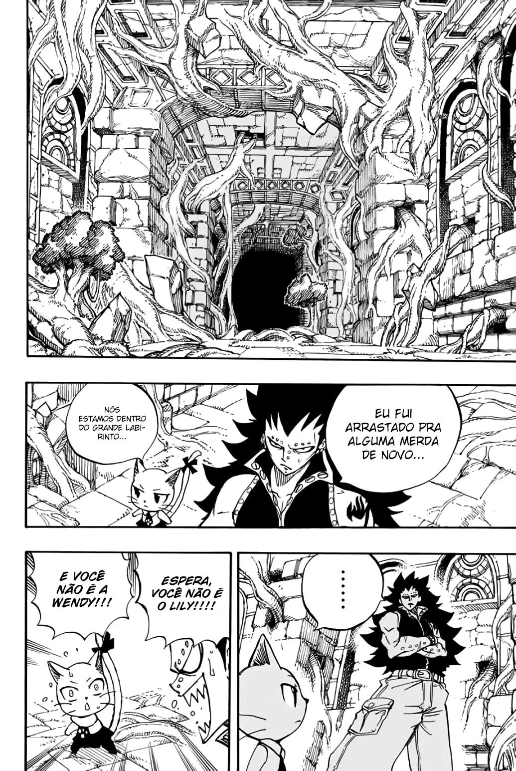 FAIRY TAIL: 100 Years Quest Capítulo 94 Página 13