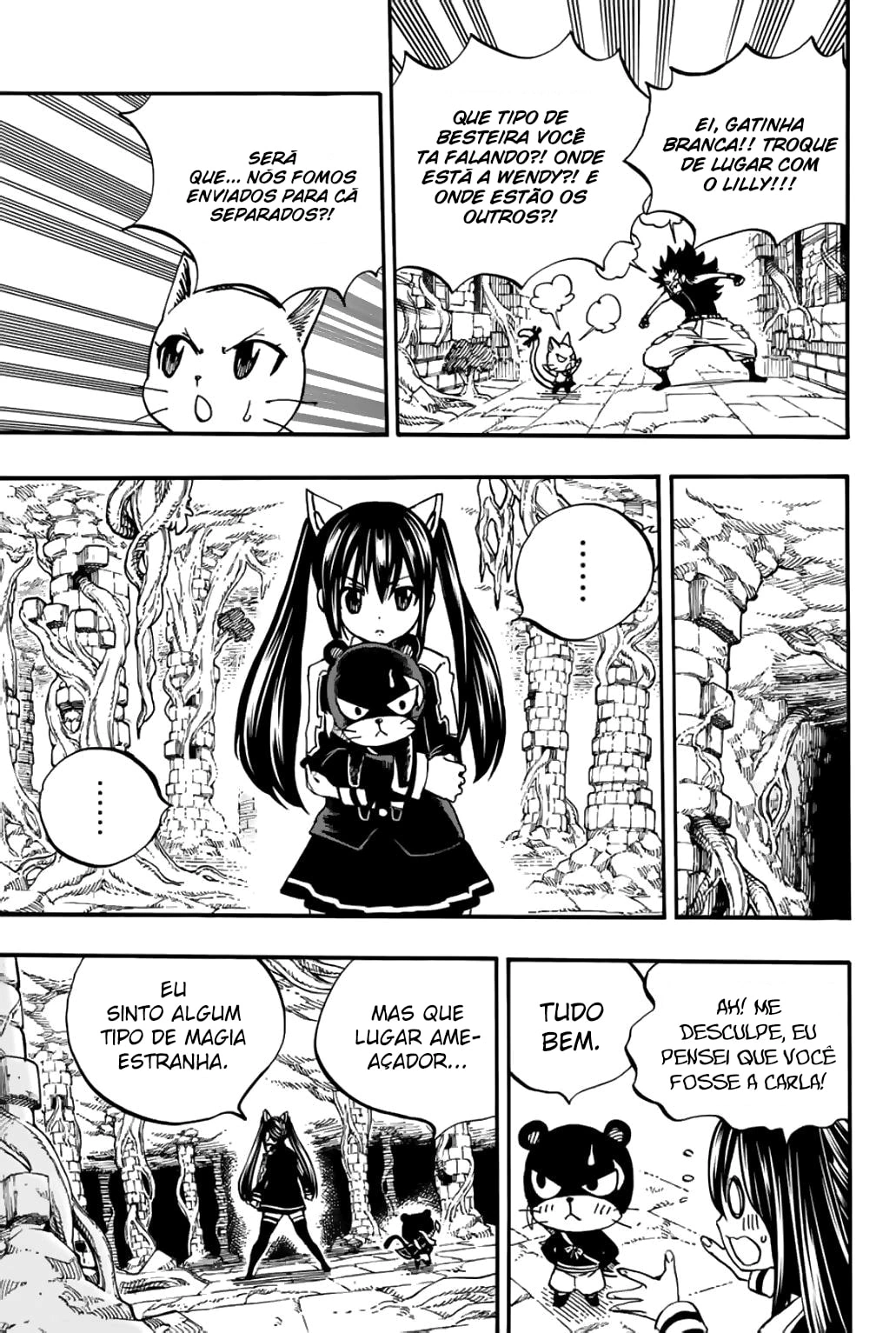FAIRY TAIL: 100 Years Quest Capítulo 94 Página 14