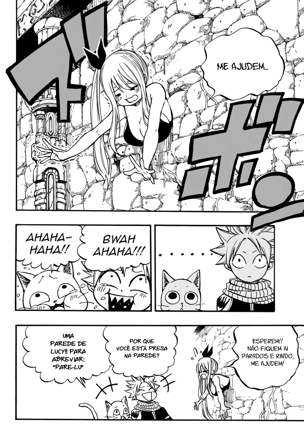 FAIRY TAIL: 100 Years Quest Capítulo 94 Página 17