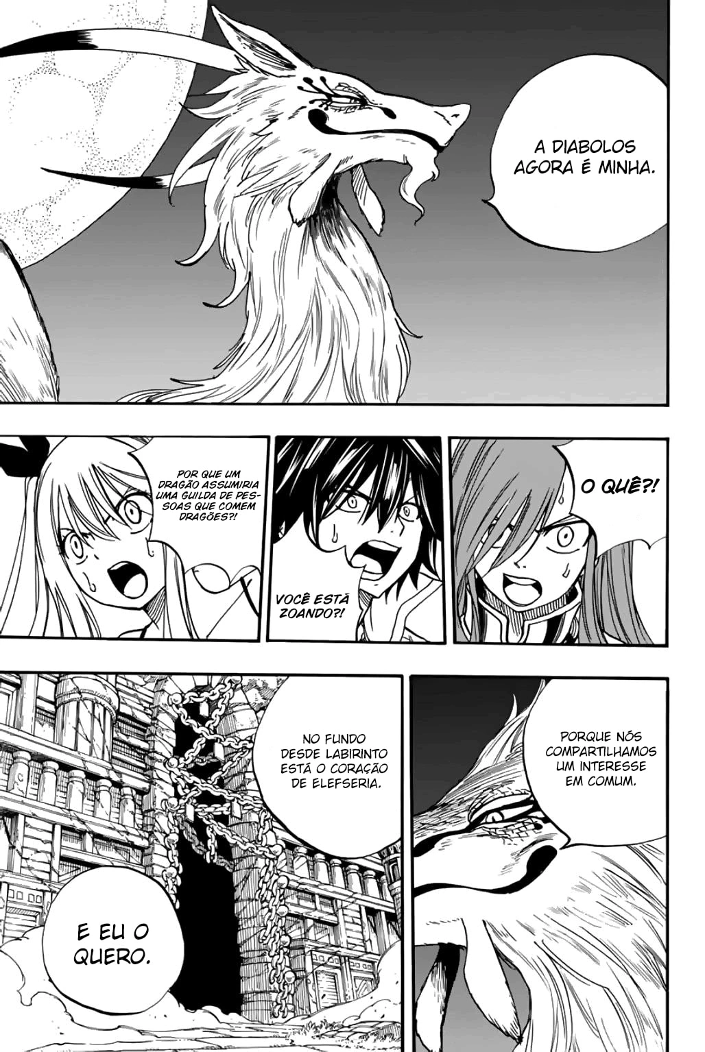 FAIRY TAIL: 100 Years Quest Capítulo 94 Página 4