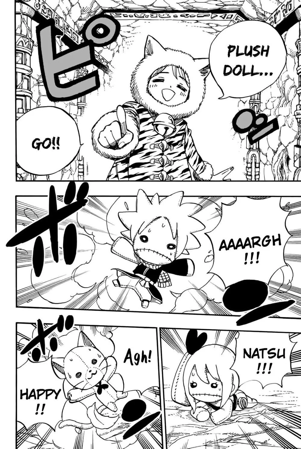 FAIRY TAIL: 100 Years Quest Capítulo 95 Página 5