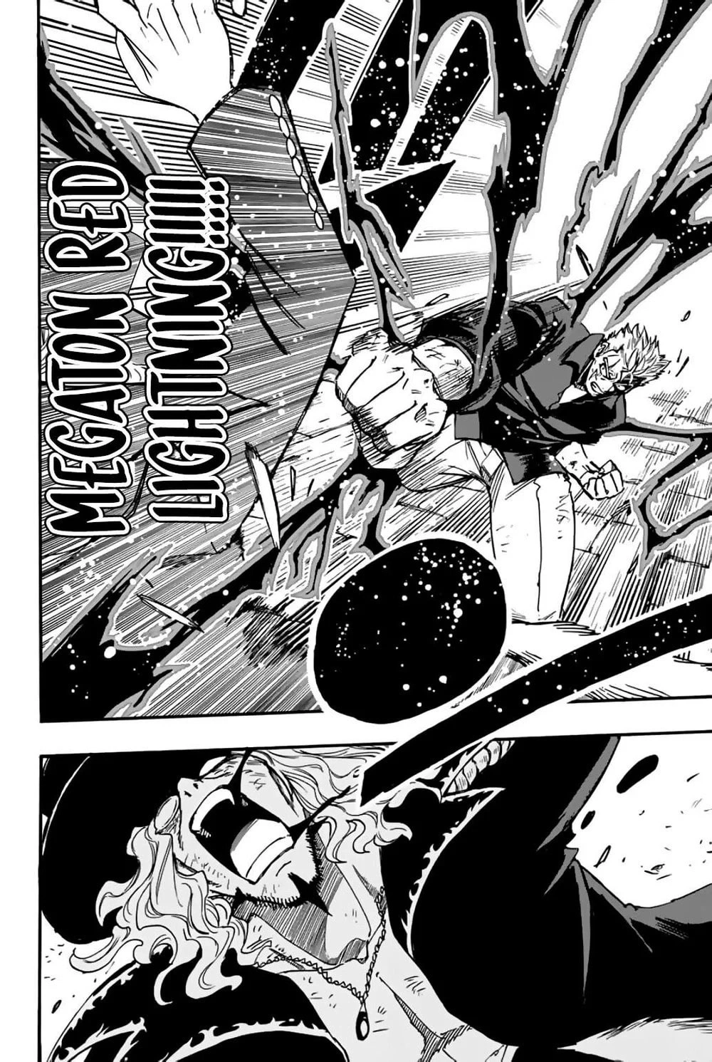 FAIRY TAIL: 100 Years Quest Capítulo 96 Página 13