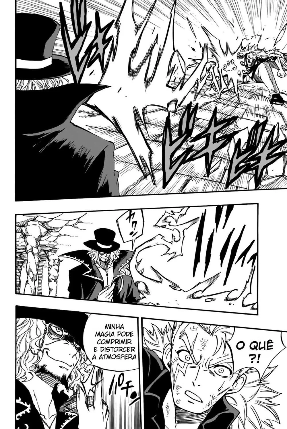 FAIRY TAIL: 100 Years Quest Capítulo 96 Página 7