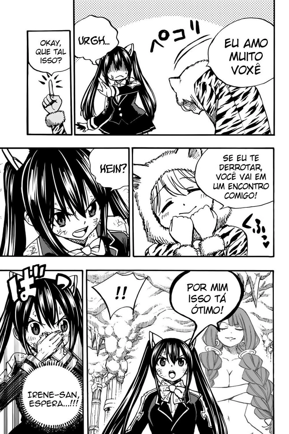 FAIRY TAIL: 100 Years Quest Capítulo 97 Página 10