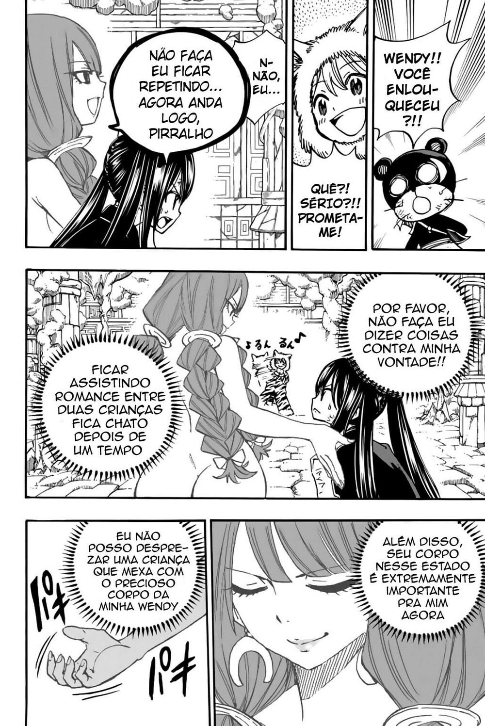 FAIRY TAIL: 100 Years Quest Capítulo 97 Página 11