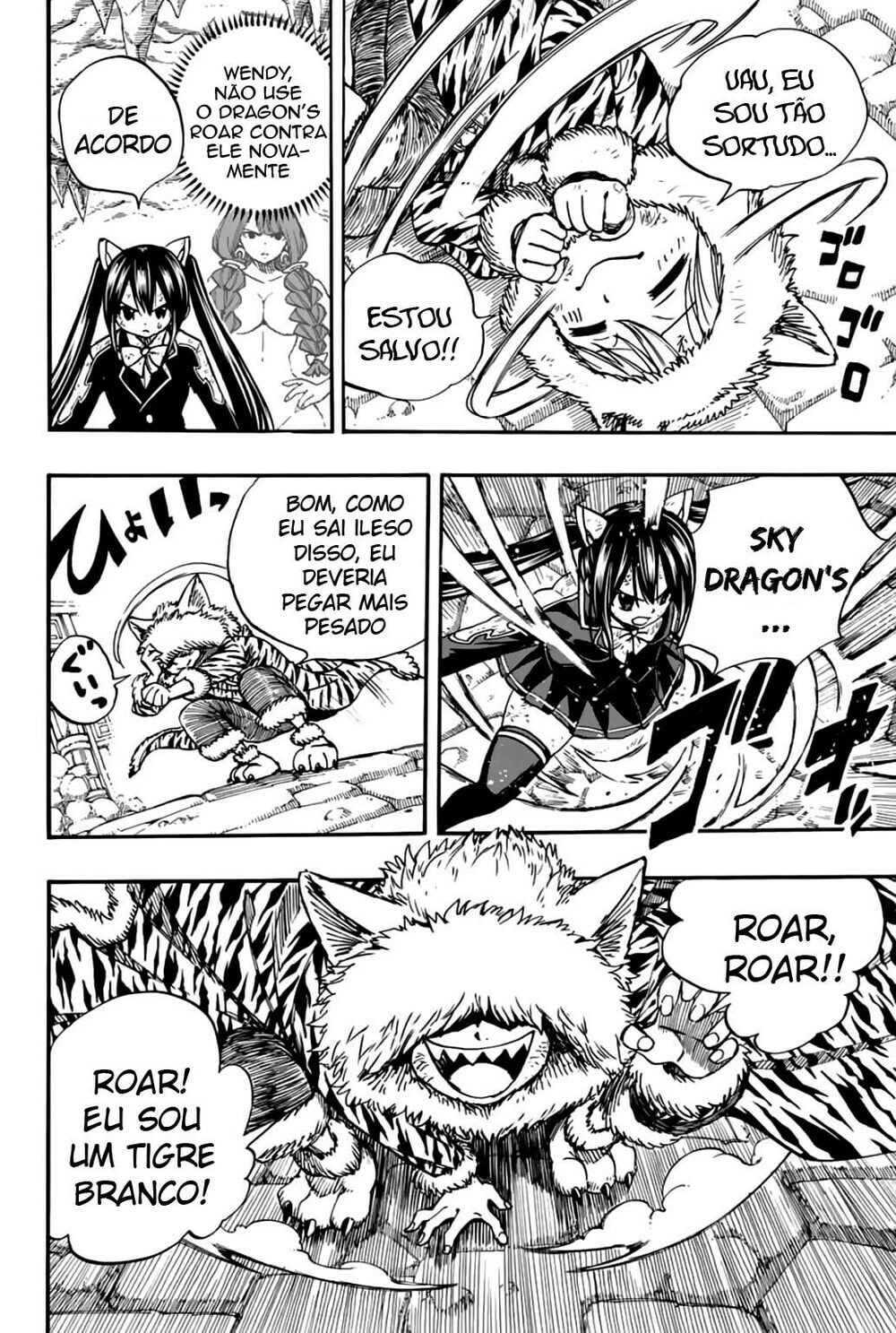 FAIRY TAIL: 100 Years Quest Capítulo 97 Página 17