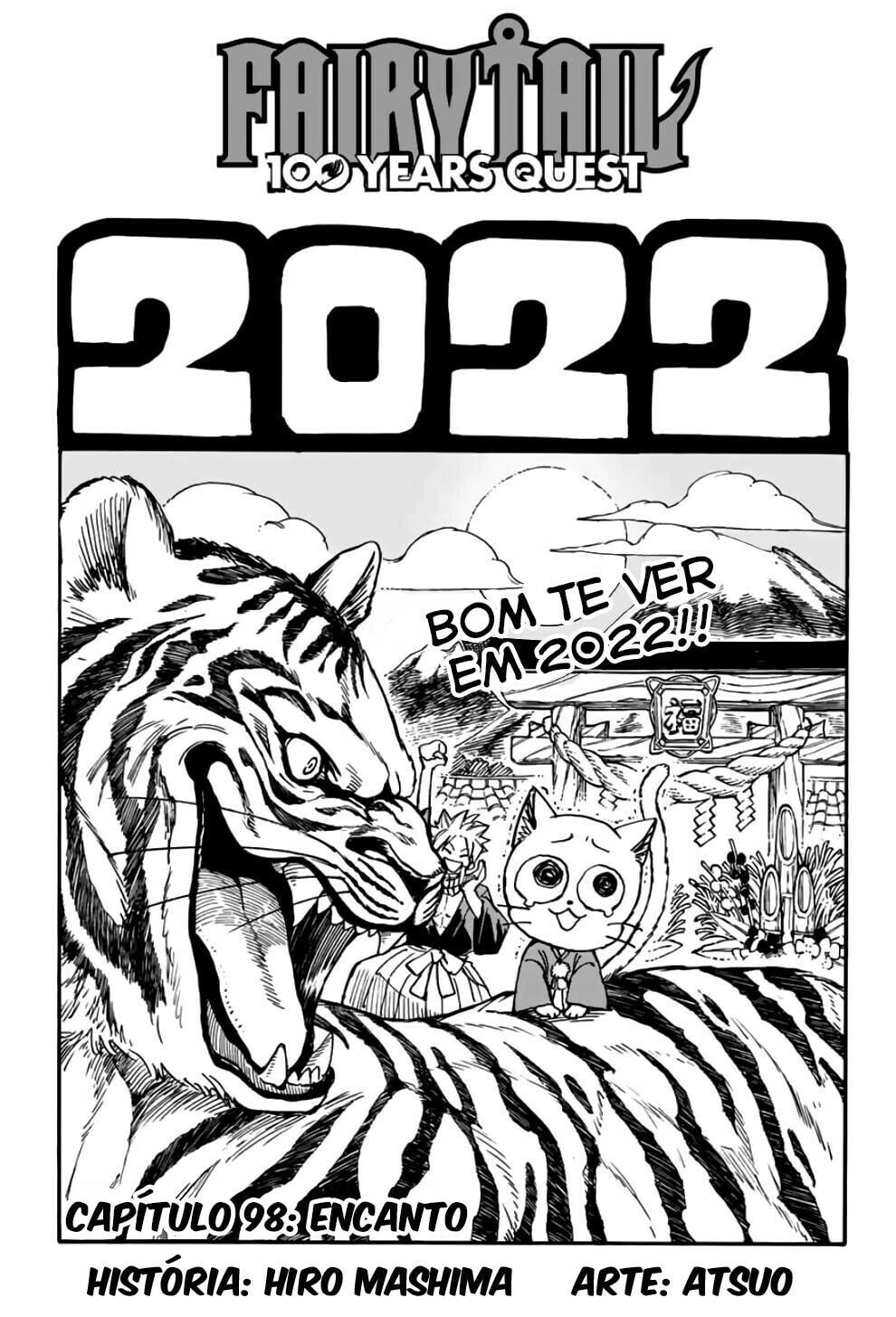FAIRY TAIL: 100 Years Quest Capítulo 98 Página 1