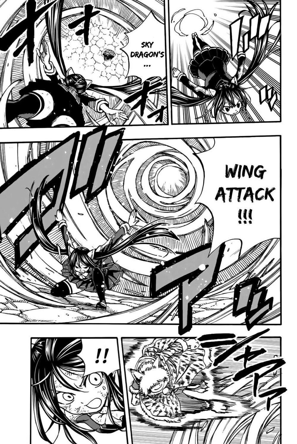 FAIRY TAIL: 100 Years Quest Capítulo 98 Página 12