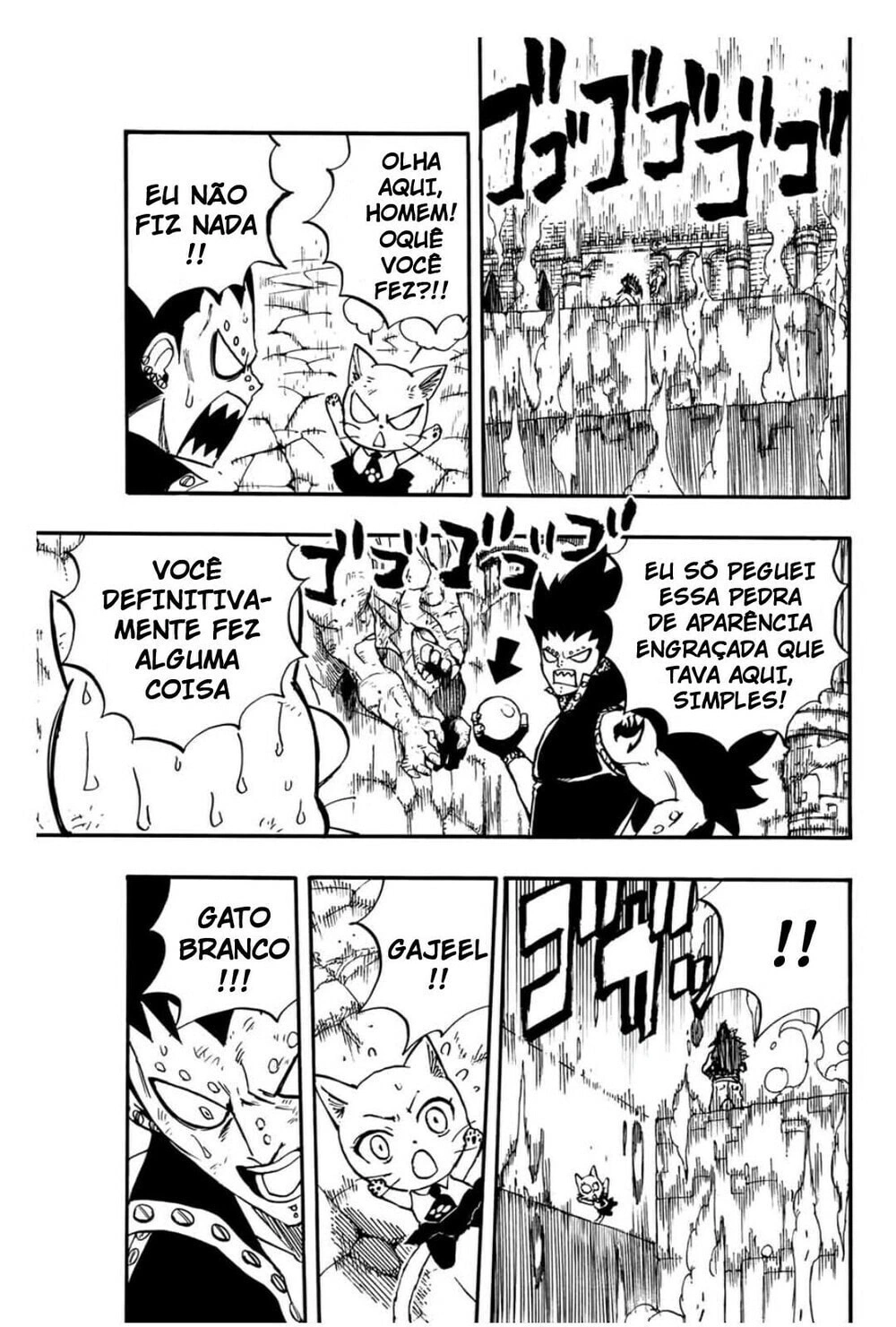 FAIRY TAIL: 100 Years Quest Capítulo 99 Página 6