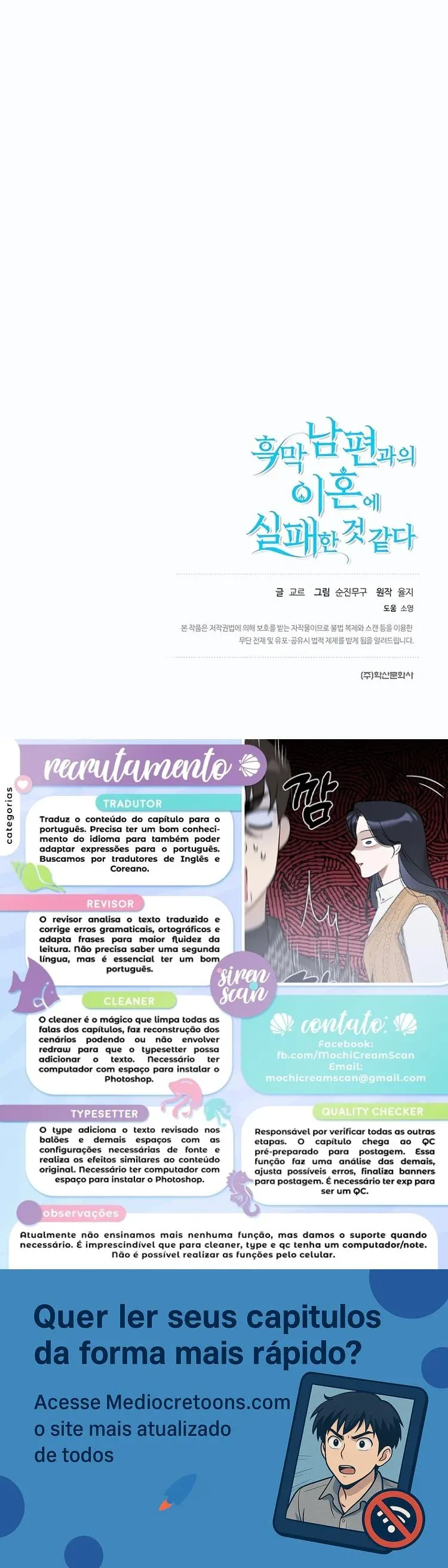 Falhei em Me Divorciar Capítulo 33 Página 9