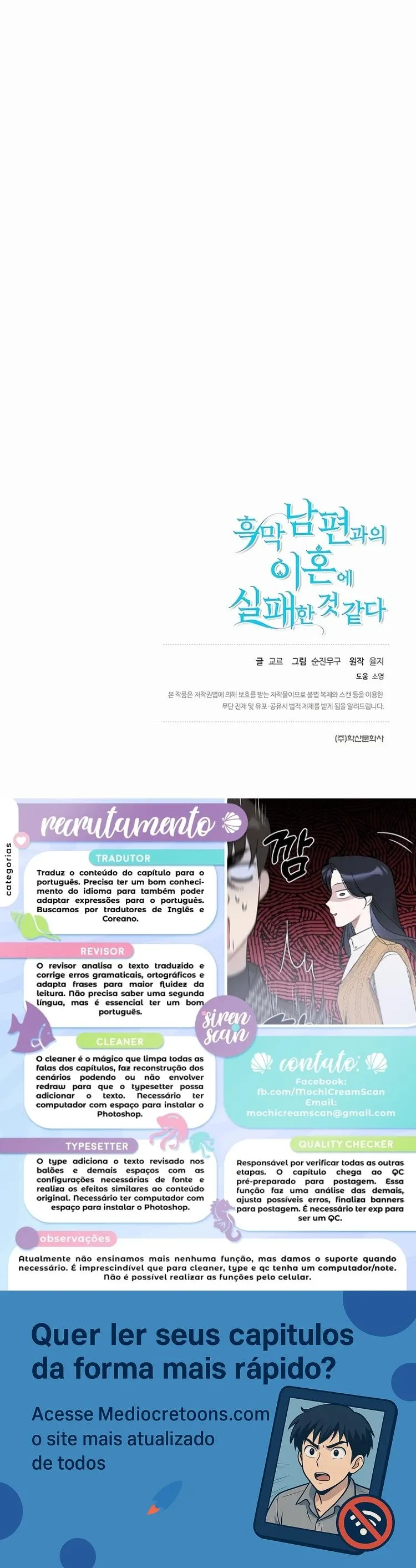 Falhei em Me Divorciar Capítulo 39 Página 9