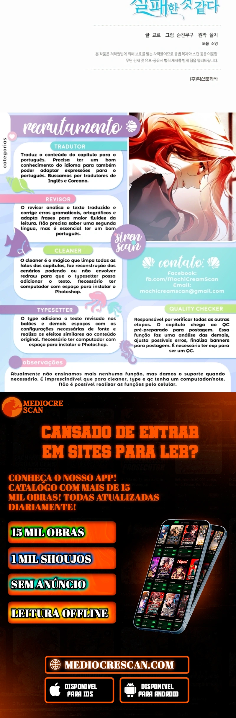 Falhei em Me Divorciar Capítulo 58 Página 130