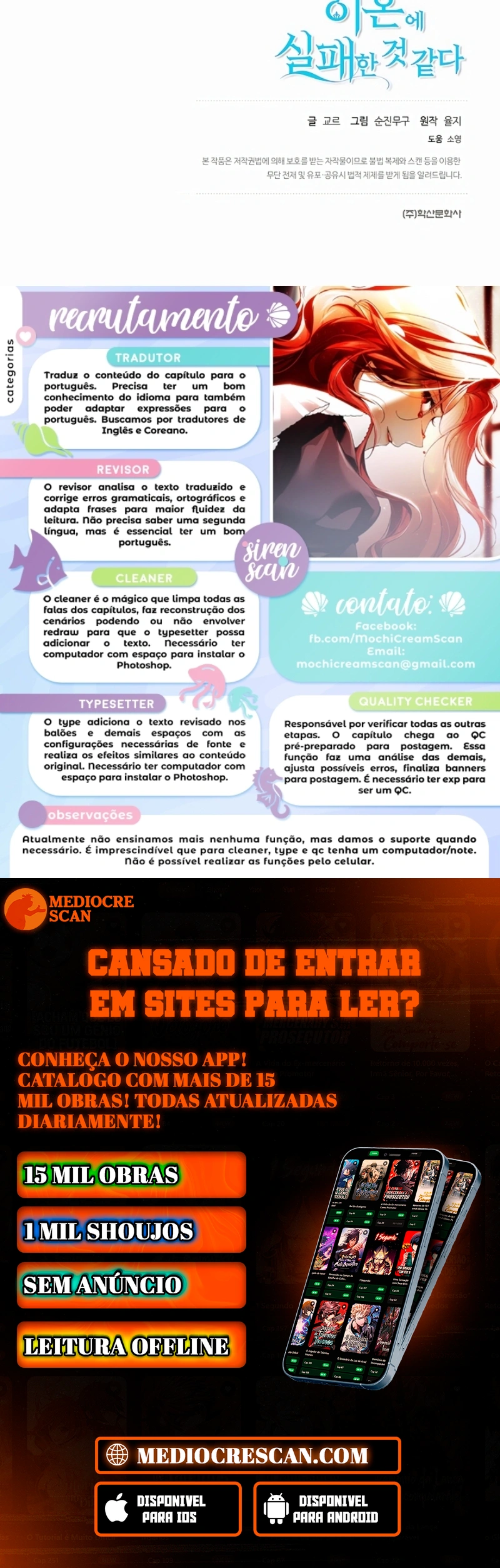 Falhei em Me Divorciar Capítulo 62 Página 115