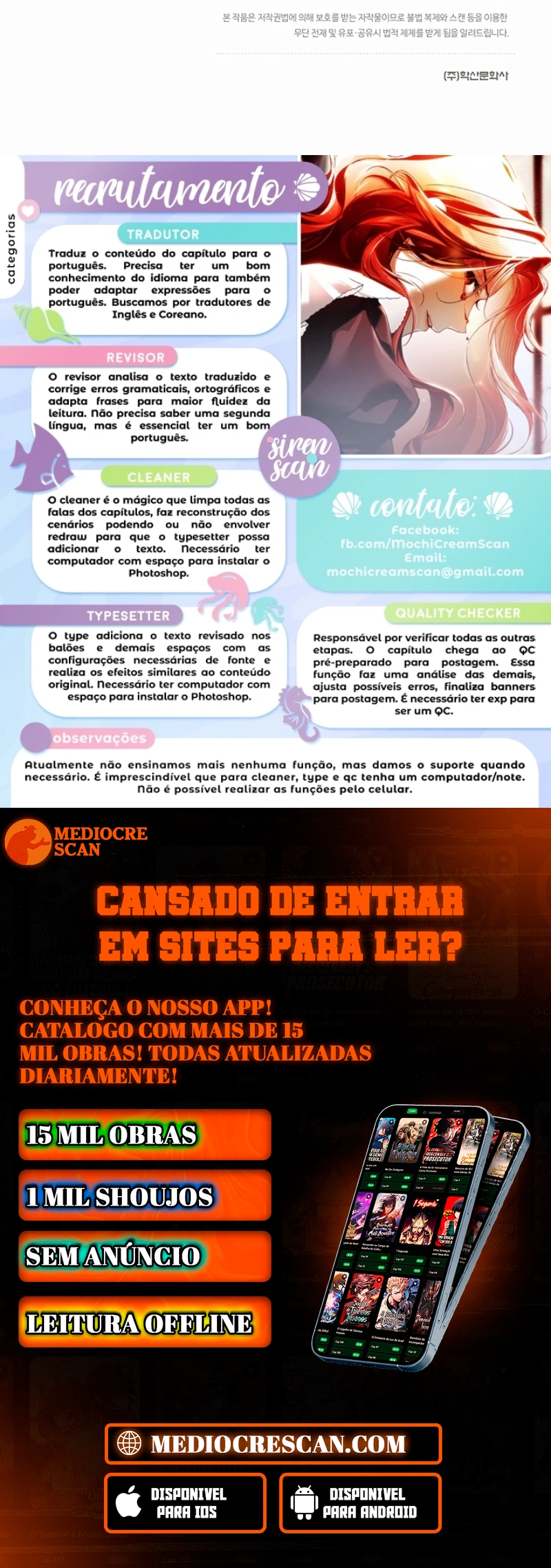 Falhei em Me Divorciar Capítulo 63 Página 126